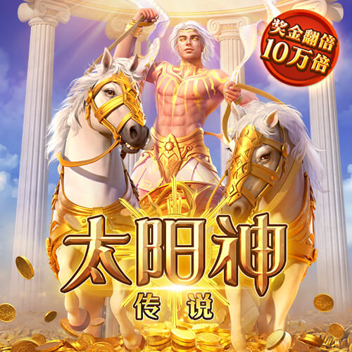 世俱杯八强分析：拜仁四胜巴黎零失球，皇马面对多特10年不败