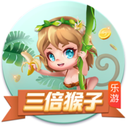 世俱杯1/4决赛取胜，巴黎终结对阵拜仁四连败