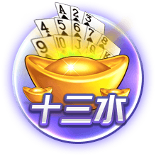 登贝莱谈金球奖：想为巴黎拿下世俱杯 若塔离世是足球界的不幸