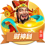 皇马已取得对阵多特五连胜，最近七场较量保持不败