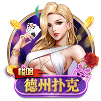 均战旧主，切尔西官方预热半决赛：若昂