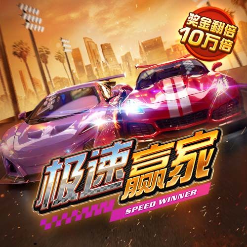 全能，姆巴佩本赛季代表皇马七项不同赛事都有进球