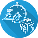 9人巴黎斩杀拜仁！登贝莱金球稳了！拜仁错失2千万+穆西亚拉重伤