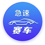 世俱杯1/4决赛分析，巴黎对战拜仁有优势，巅峰对决两大将成关键