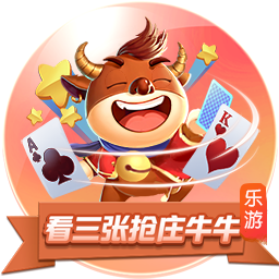 杜埃：很高兴战胜了上赛季欧冠没击败的拜仁，已经准备好迎接任何对手