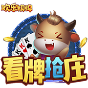 登贝莱：恩里克给予了我充分的信任，上赛季是我职业生涯最佳赛季