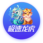 巴萨将再次尝试签拉什福德！英媒：切尔西须卖人才能欧冠注册新援