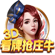 最大金主没兴趣！美记：篮网今年休赛期没追过库明加 热火也没