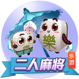 世俱杯1/4决赛取胜，巴黎终结对阵拜仁四连败