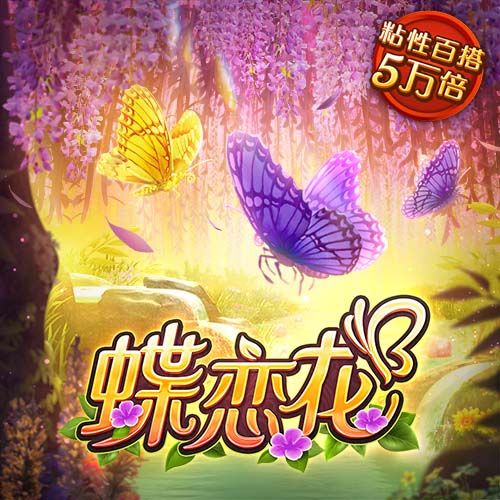 【世俱杯预测】巴黎圣日尔曼VS拜仁慕尼黑