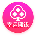 雷速世俱杯观赛指南：巴黎拜仁上演强强对话，皇马多特狭路相逢