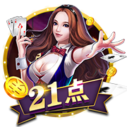 世俱杯成吸金兽，皇马7300万榜首，巴西2强上榜，国米曼城失望