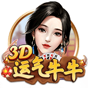 阿囧：首要目标是重返欧冠；怎么用魔笛？先等他来了再说