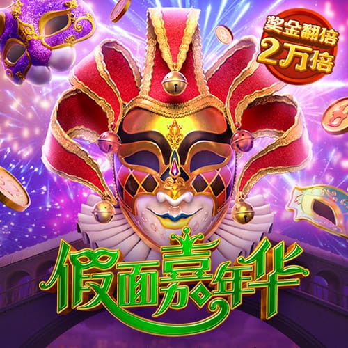 😂节目效果满分啊！约基奇中国行整活之与中国高铁赛跑！
