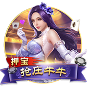 凌晨0点世俱杯20亿对决：登贝莱vs凯恩 巴黎复仇战拒绝5连杀
