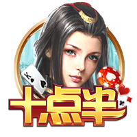 阿隆索：对阵巴黎将是巨大的挑战，姆巴佩还没完全恢复状态