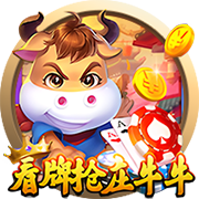 欧足联施压切尔西：必须出售球员才能注册新援参加欧冠