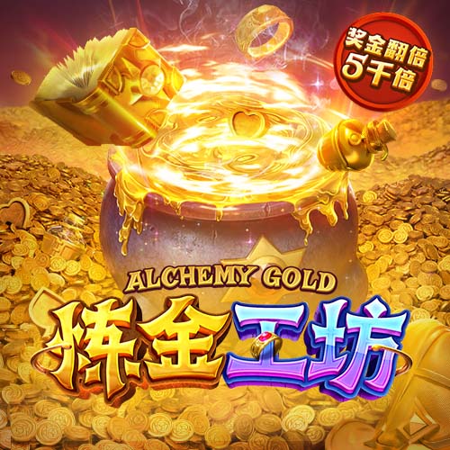 关键先生！阿什拉夫最近5场淘汰赛都发挥决定性作用