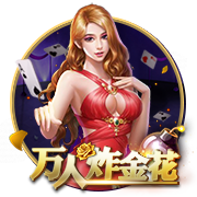赚翻！法兰克福近6年纯卖中锋净赚3.45亿，穆阿尼+马尔穆什1.65亿