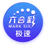 【世俱杯预测】巴黎圣日尔曼VS拜仁慕尼黑