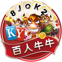 孔帕尼：欧冠对国米时我们9人受伤 半年前对巴黎时恩里克还被质疑