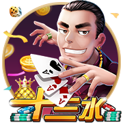 1.4亿超巨重伤，20岁天才闪耀！九人巴黎2