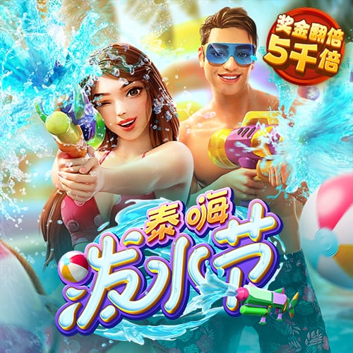 女生隐私直播电脑面版