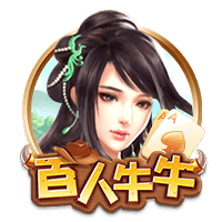 🎂伤病缠身的天才黄曼巴！祝布兰登