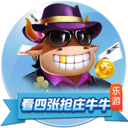 雷速世俱杯观赛指南：巴黎拜仁上演强强对话，皇马多特狭路相逢