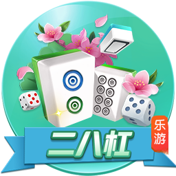 世俱杯四强只有皇马像在踢欧冠，淘汰赛直到半决赛全是欧洲对手