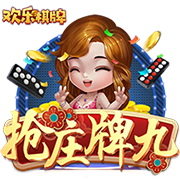 同意吗？记者：雷霆西部独一档 火箭掘金第二梯队 湖船狼第三梯队