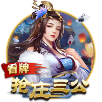 恩里克：很高兴拜仁喜欢我们的球员，但巴尔科拉想在巴黎踢很多年