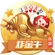 早报：皇马巴黎会师半决赛