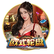 皇马已取得对阵多特五连胜，最近七场较量保持不败