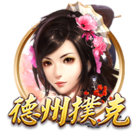 女生隐私直播最新版