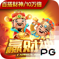 世俱杯1/4决赛分析，巴黎对战拜仁有优势，巅峰对决两大将成关键