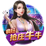 自信满满巴黎大佬笑谈世俱杯：对皇马姆巴佩没兴趣，专注对拜仁